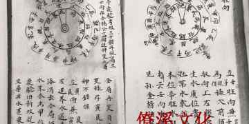 Hand copy three reasonable!