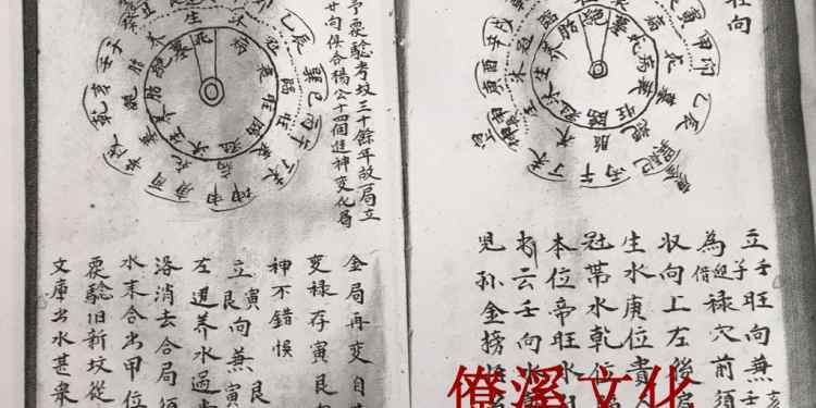 Hand copy three reasonable!