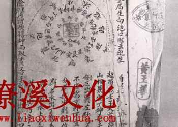 Triple growth water method