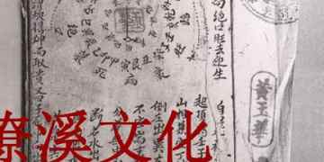 Triple growth water method