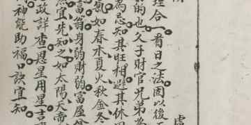 General formula of bucket head selection