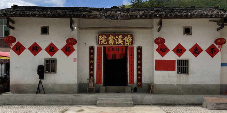 Liaoxi Academy’s Secret biography of “Xing Luan Shen Duan Zhi Mi Fu” cracked and practiced yin-yang tailoring. The second phase of spring class in 2022 was pre registered and is in progress