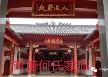 Professional people do professional things! Explain the works of Yang Gong and Zeng Gong!