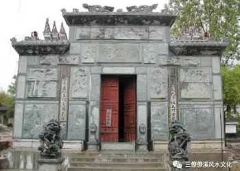 Sanliao (Liaoxi) Feng Shui commentator