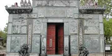 Sanliao (Liaoxi) Feng Shui commentator