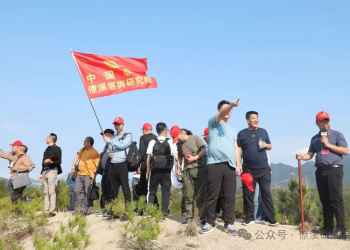 Chinese Intangible Cultural Heritage: Liaoxi Kanyu August 2024 Xunlong Acupoint Enrollment (14th issue)