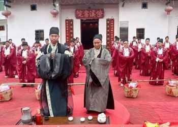 Liaoxi Kanyu August 2024 Disciple Class Enrollment (14th Session)