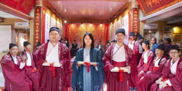 Recruitment for the Autumn 2024 Disciple Class of Liaoxi Kanyu (15 sessions)