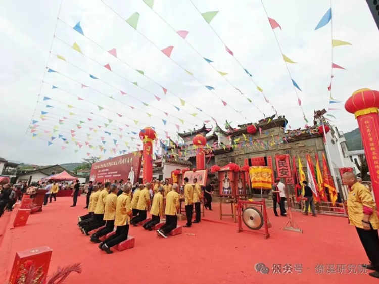 Journey to Traditional Chinese Culture: Spring Festival Group, Yang Gong’s Birthday Group, 3-day and 3-night event, a millennium feng shui event to investigate the classics of the Chinese teacherv
