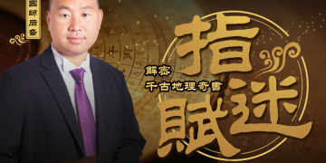 Recruitment for the 20th Spring 2026 Xingluan Fault Management Class of Liaoxi Kanyu