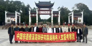 The 5-day inspection team of Hunan celebrities’ hometowns in April 26, Zeng Zhihan deeply interpreted the culture of Xiangjiang River