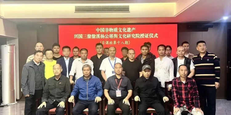 Liaoxi Kanyu 2026 Spring 20th Selection Day Class Enrollment