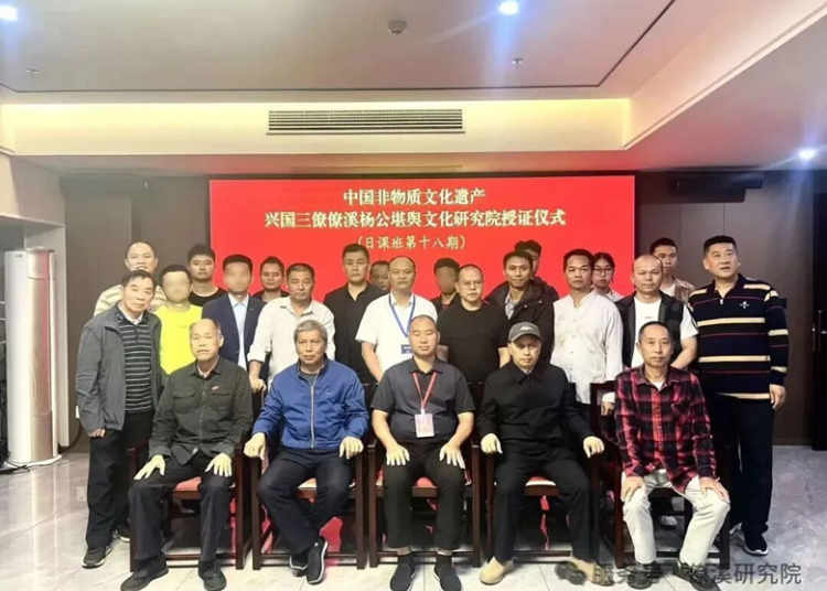 Liaoxi Kanyu 2026 Spring 20th Selection Day Class Enrollment