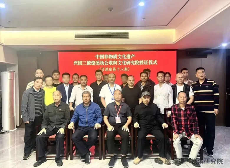 Liaoxi Kanyu 2026 Spring 20th Selection Day Class Enrollment