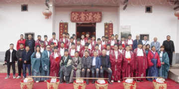 Liaoxi Geomancy 2026 Spring Issue 20 Apprentice Comprehensive Class Enrollment