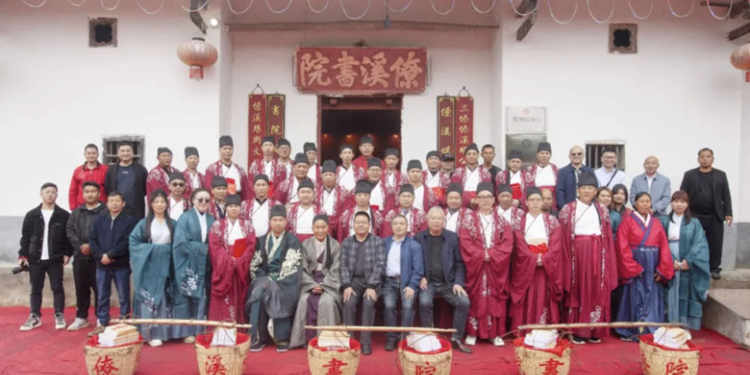 Liaoxi Geomancy 2026 Spring Issue 20 Apprentice Comprehensive Class Enrollment