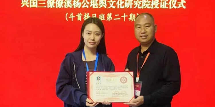 Liaoxi Kanyu 2026 Summer Season 21: First Choice Day Class Enrollment