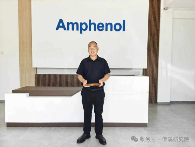 Zeng Zhihan was hired to Malaysia to participate in the construction of the BYD Amphenol overseas production base, a Fortune 500 company