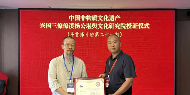 Liaoxi Kanyu 2026 Winter Season 22 Doushou First Selection Day Class Enrollment