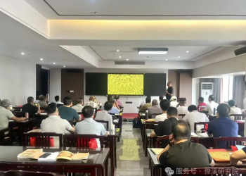 Liaoxi Kanyu 2026 Enrollment for the 22nd Winter Three Element Natural Gas Class