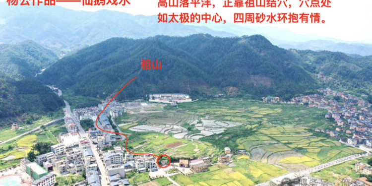 Study tour: 5-day and 5-night study tour to Jiangxi Sanliao during the 26th National Day holiday, led by Zeng Zhihan, with the Yang Gong Works Study Group (18th session)