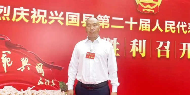 Zeng Zhihan was elected as a member of the Xingguo County Committee of the Chinese People’s Political Consultative Conference: a steadfast advocate on the path of charity and intangible cultural heritage inheritance